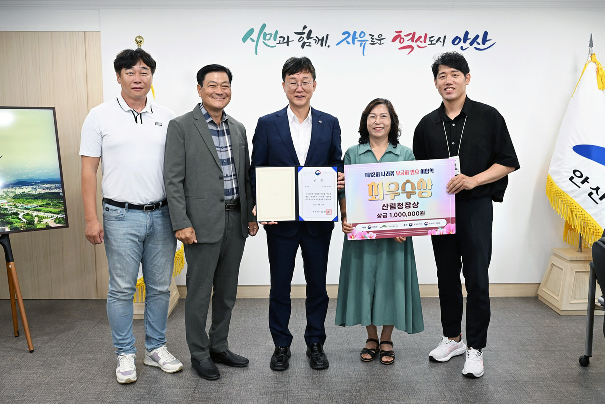 유명하신분.jpg