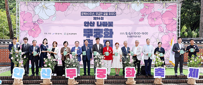 참석자 전원1-new.jpg